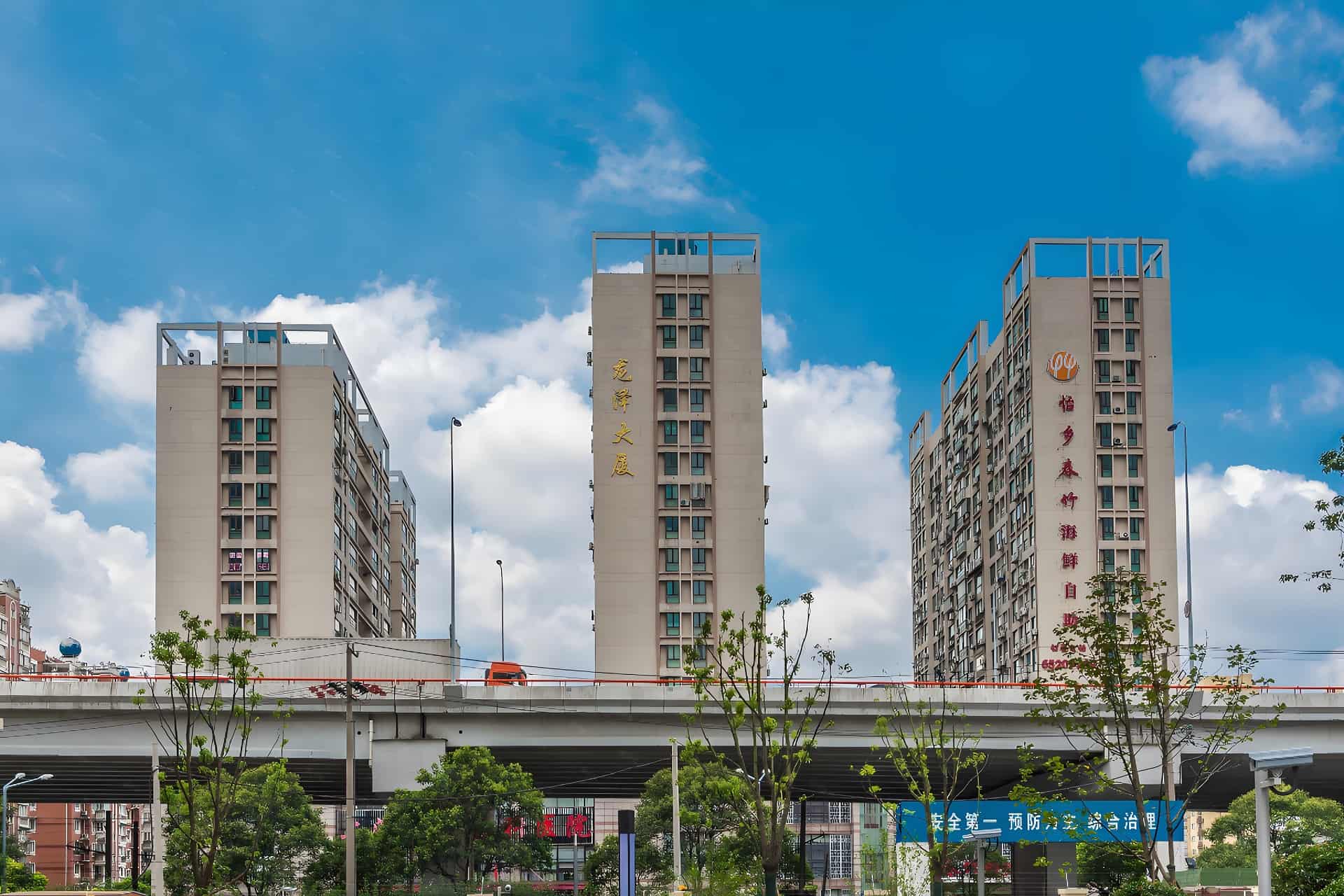 龙泽大厦